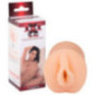 XXX To-Go Pocket Size Masturbator Aggie – NMC