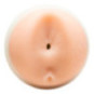 Maitland Ward – Fleshlight