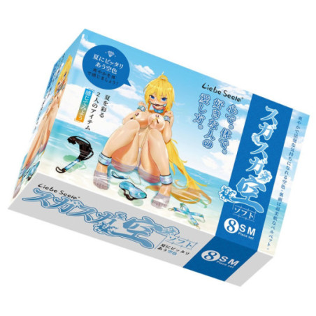 Vivid Sorairo – Liebe Seele