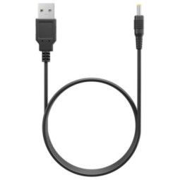 Charging Cable for Solace – Lovense