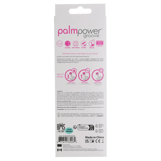 groove – palmpower